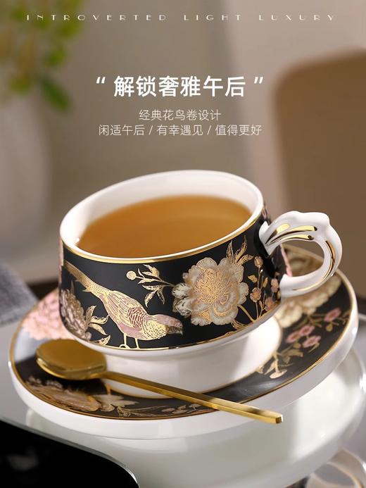 高档英式陶瓷咖啡杯欧式小奢华轻奢咖啡杯碟家用下午茶杯子水杯NOJQB诺轩锦簇繁华铂金杯子 商品图1