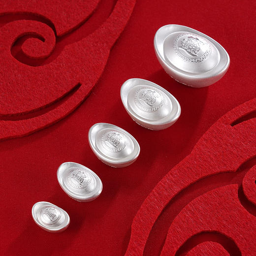 子佩集S999银元宝【BXYL0560036-10/20/30/50/100/200/500/1000】实心2401 商品图1