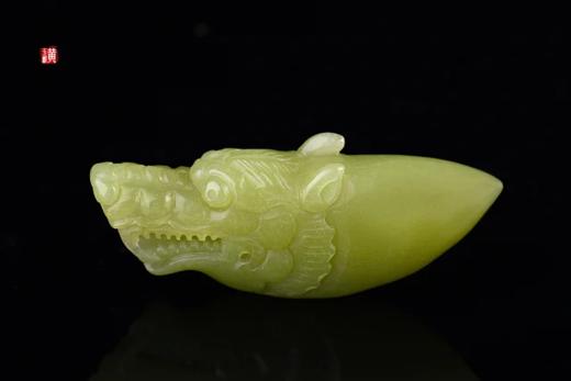 和田玉黄玉【鱼化龙】吊坠  配精美编织挂绳 商品图3