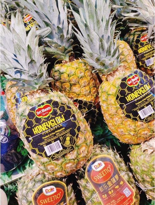 蜜糖凤梨一个 商品图1