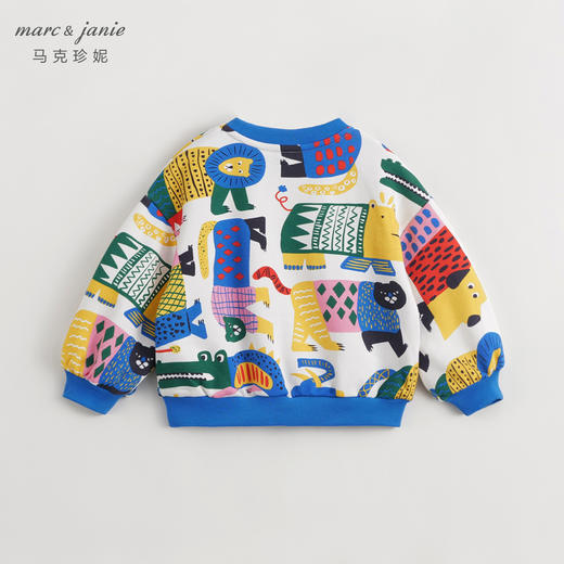 马克珍妮春装新款 男童超舒棉趣味动物满印卫衣 儿童上衣232108 商品图1