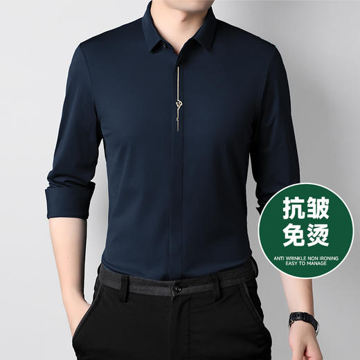 【新款DDA】大依优型大码长袖衬衫加肥加大肥佬休闲商务宽松透气上衣打底 商品图0