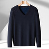 【一体绒】罗蒙加厚加绒针织衫男士毛衣百搭V领加绒毛衣男舒适毛衫男 商品缩略图4