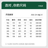 【新款DX】大依优型大码立领开衫外套夹克时尚雷萨加肥加大休闲胖子宽松外套上衣男装潮流 商品缩略图4