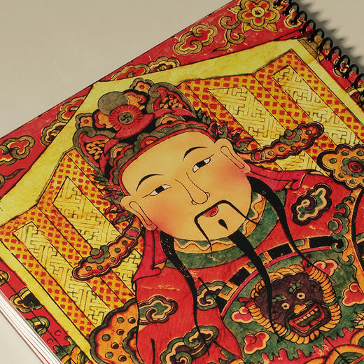 大好财神A3本 商品图7