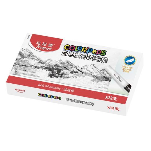 【文具产品秒杀】质量好又便宜，9.9元大集合 商品图14