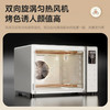 【蒸汽喷雾】卡士540风炉烤箱带蒸汽喷雾烘焙专用40升家用小型烘焙发酵蒸烤箱 商品缩略图2