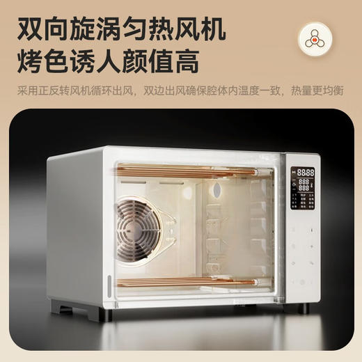 【蒸汽喷雾】卡士540风炉烤箱带蒸汽喷雾烘焙专用40升家用小型烘焙发酵蒸烤箱 商品图2