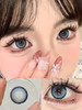 【大直径】Doragina-极地冷光-14.5mm【年抛 0-1000度 无525/575】 商品缩略图1