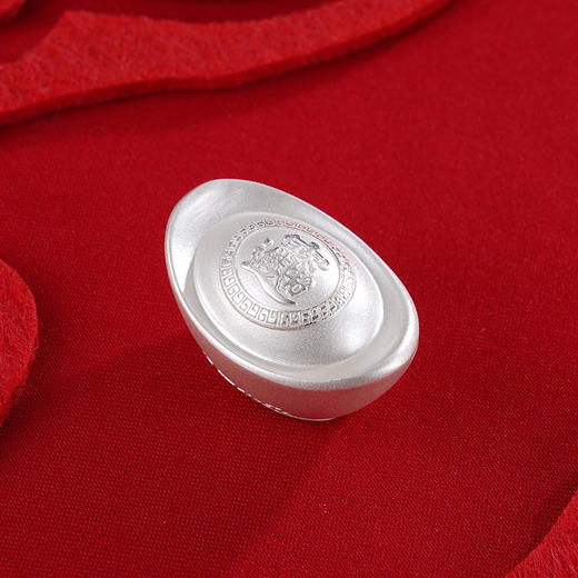 子佩集S999银元宝【BXYL0560036-10/20/30/50/100/200/500/1000】实心2401 商品图6