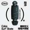 与板WITHBOARDS 2023新款陆地冲浪板 COKA 陆冲 商品缩略图0