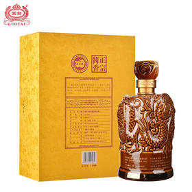 国台 龙酒酱香型白酒53度 500ml单瓶装