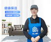 【上海家政】日常健康保洁（3小时）/日常健康保洁Plus（4小时） shaj 商品缩略图0