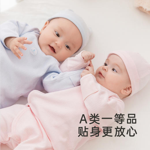英氏婴幼儿男女童衣莫代尔保暖下装分体裤子 秋冬款 商品图1