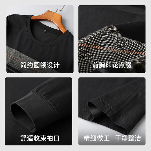 【新款DK】大依优型大码圆领卫衣弹力加肥加大宽松大码男装休闲上衣男士胖子打底 商品图3