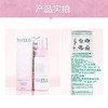 芙丽芳丝 滋肤紧致浸润乳液（浸润型）100g/支 商品缩略图2