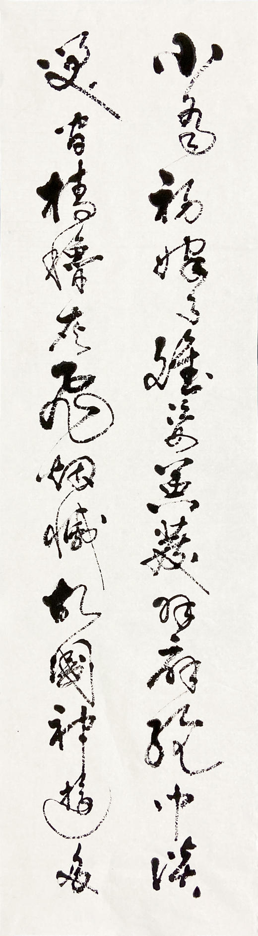 《念奴娇·赤壁怀古》四条屏  候三德 商品图3