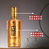 习酒 金钻习酒酱香型白酒53度500ml单瓶装 新老款随机发 商品缩略图4