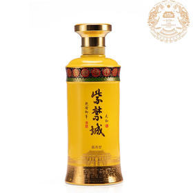 紫禁城太和酱香型白酒53度500ml单瓶装