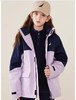 8楼诺蒂卡【儿童城市户外】NAUTICA童装 男童女童三防冲锋衣春秋冬季外套  吊牌价799元  折后价399元 商品缩略图1