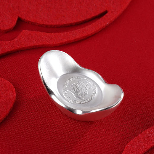 子佩集S999银招财官银元宝【E2006-20】实心2401 商品图8