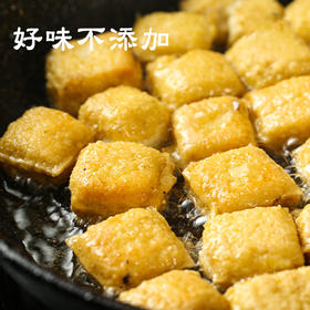 云南石屏包浆豆腐300g*5盒  送辣味蘸碟    独特井水点制 手工制作 无添加  煎、炸、烤、火锅、小吃各种做法都美味