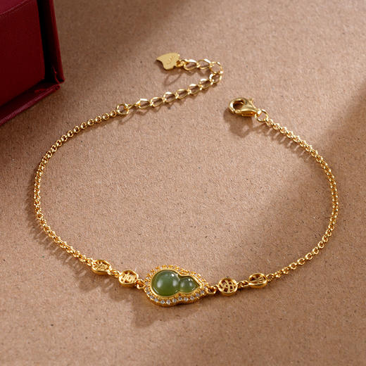 子佩集S925银【添福】手链【SL11543】和田玉镀金葫芦2401 商品图1