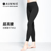 【AUMNIE】魔力裤 MAGIC PANTS 商品缩略图2