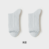 都市丽人简约系列中筒袜高含棉袜子中厚LC4DA7 商品缩略图2