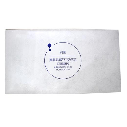 润羞无炎组合平衡套+红花 商品图2