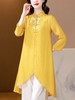 SMZ14139 2024春装改良旗袍汉服中式禅意女刺绣衬衣中国风中长款茶服上衣潮 商品缩略图2