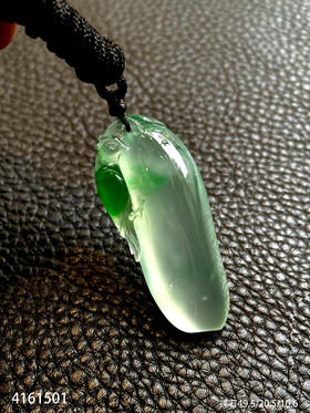 加龙大师-玻璃种飘翠素件【4161501】具体价格微信咨询