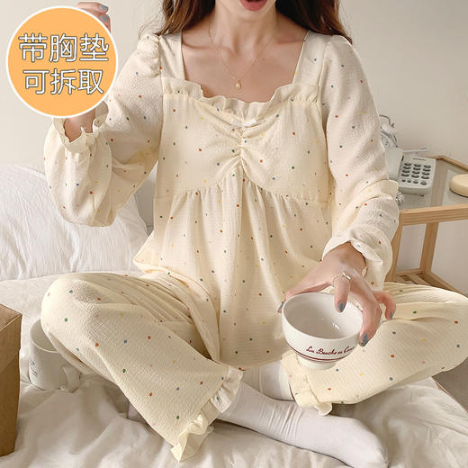 春秋款睡衣女【带胸垫长袖 花边套装】甜美公主风 V领薄款 家居服女 商品图0