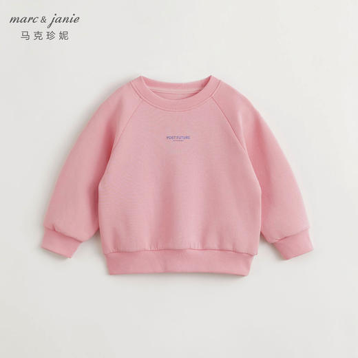 马克珍妮春装新款 女童空气棉蝙蝠袖运动卫衣 儿童卫衣 240693 商品图2
