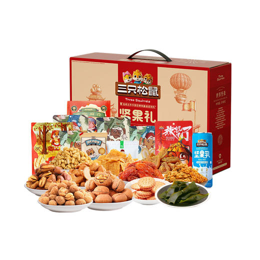 2024三只松鼠百变鼠1448g 商品图0