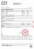 免洗 即食泡水 四川凉山桑葚干 200克 商品缩略图8