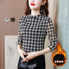 雀说 半高领网纱打底衫女士秋冬新款时尚内搭t恤洋气套头小衫上衣4ZF-SMZ11281 商品缩略图0