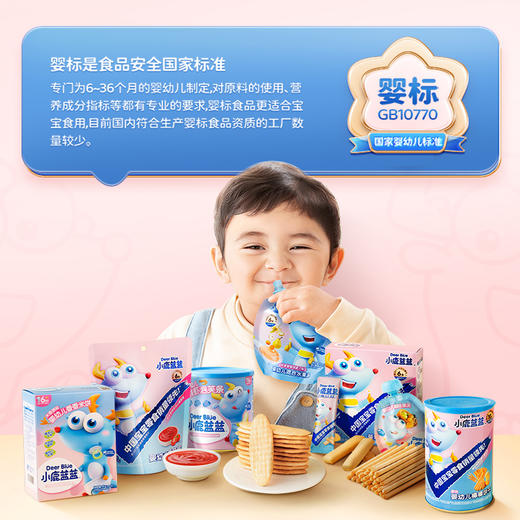 【任选专区】【6月+】【小鹿蓝蓝_趣味婴幼儿果泥】单袋装 商品图2