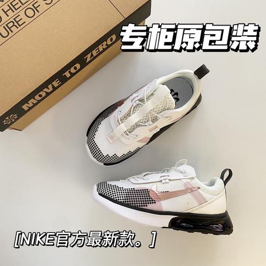 点此购买 儿童耐克Air Max气垫缓震跑步儿童鞋 ld 279617 商品图11