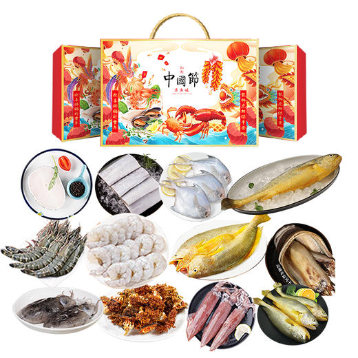 团圆家宴海鲜海鲜套餐5200g 商品图0