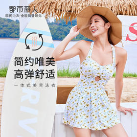 都市丽人一体式泳衣女哑光涤泳布泳衣连体泳衣女士连体泳衣LS41B8