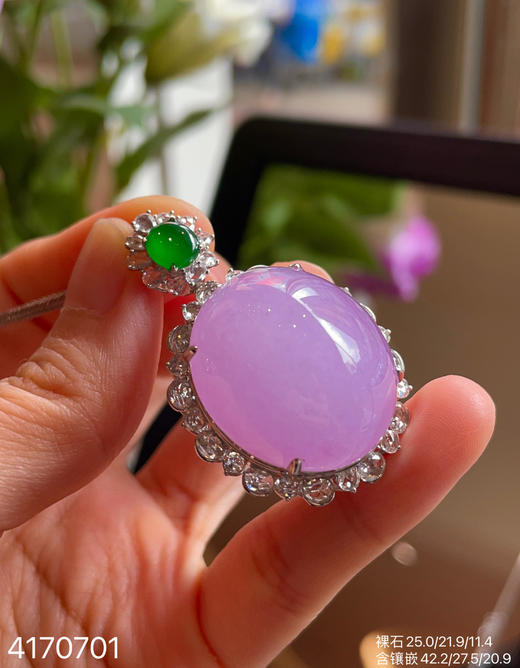 紫罗兰蛋面吊坠【4170701】具体价格微信咨询 商品图2