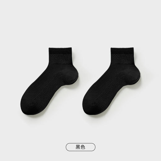 都市丽人都市锋尚简约系列短筒袜高含棉袜子中厚短筒袜短筒袜FC4DB1 商品图8