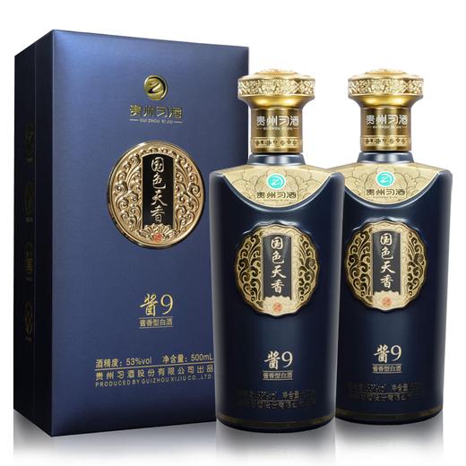 习酒贵州习酒白酒53度酱香型白酒国色天香酱9 500ml单瓶装 商品图4
