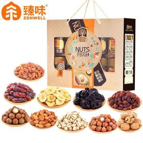 臻味环球美味礼盒