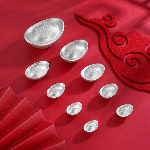 子佩集S999银元宝【BXYL0560036-10/20/30/50/100/200/500/1000】实心2401 商品图0