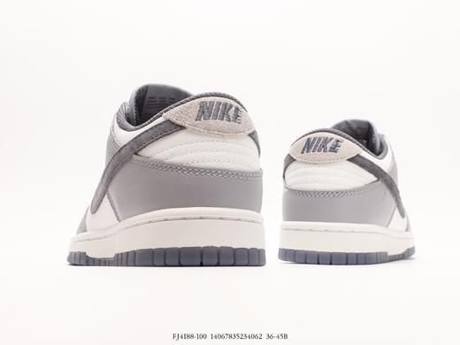 耐克Nike SB Zoom Dunk Low板鞋FJ4188-100男女鞋 商品图5