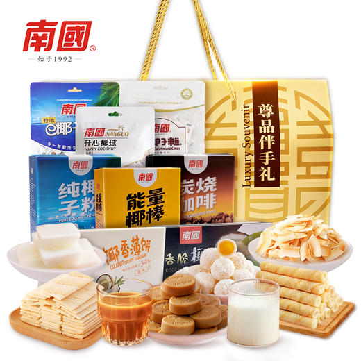 南国尊品伴手礼礼盒1656g 商品图3