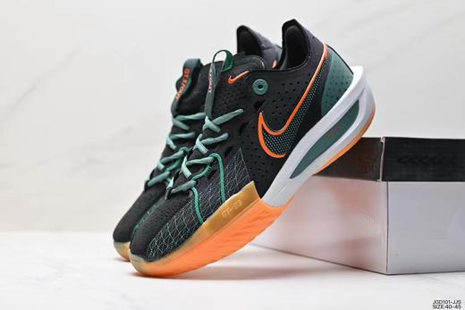 【年终放价】首发NK Air ZOOM GT CUT 3 男子实战篮球鞋 商品图0