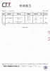 免洗 即食泡水 四川凉山桑葚干 200克 商品缩略图10
